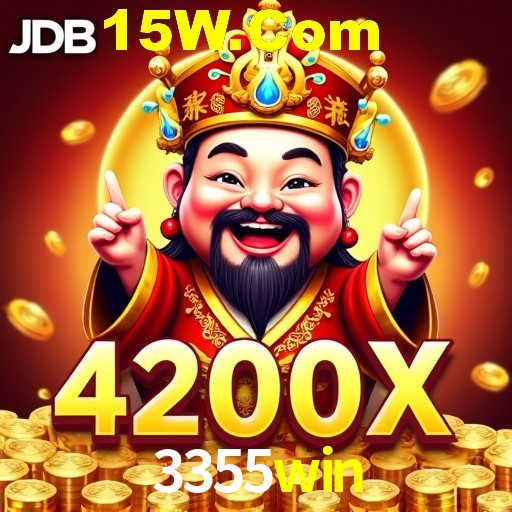 A Emoção da Loteria na 3355win: Uma Chance de Mudança de Vida