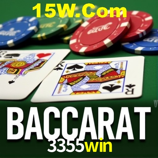 Bônus Diários 3355win